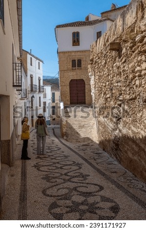 streets and monuments of the beautiful Granada town Alhama de Granada, known for its hot springs