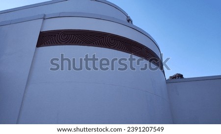Ocmulgee Mounds Museum: Stunning Exterior Design, NPS, US Interior Dept Royalty-Free Stock Photo #2391207549