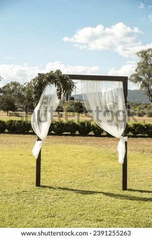 wedding Arbour in the park Royalty-Free Stock Photo #2391255263