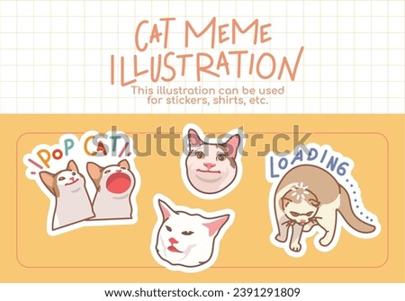 Cat meme sticker illustration vector design
