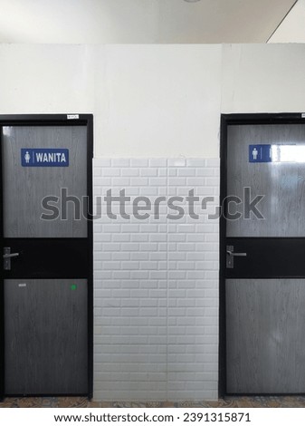 Palembang, Indonesia - November 22th 2023: Toilets are public facilities that can be used by the public