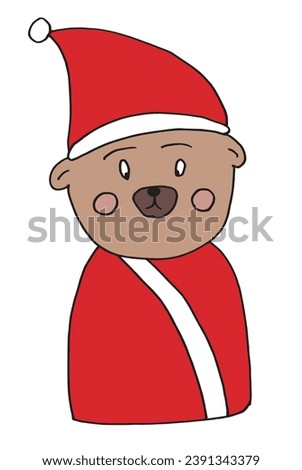 Outline illustration vector image of a Christmas teddy.
Hand drawn artwork of a xmas teddy bear.
Simple cute original logo.
Hand drawn vector illustration for posters, cards, t-shirts.