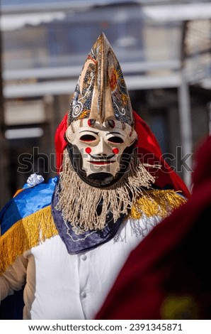 traditional carnival mask from Xinzo de Limia, Ourense province. Galicia, Spain. Royalty-Free Stock Photo #2391345871