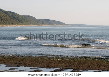 View of the Sea of Okhotsk. Sakhalin. Russia.