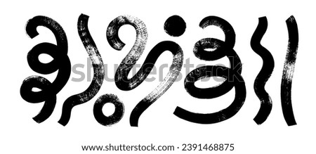 Naive playful abstract curved bold lines and circles. Hand drawn textured geometric vector collage elements. Wavy lines, dots and swirls. Grunge style thick curved strokes with loops. Royalty-Free Stock Photo #2391468875