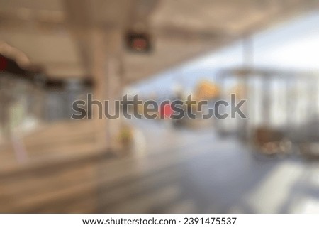 BLURRED BUSINESS BACKGROUND, CITY STORE BACKDROP, URBAN LIFESTYLE DESIGN