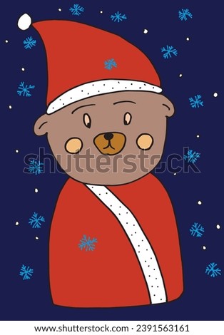 Outline illustration vector image of a Christmas teddy.
Hand drawn artwork of a xmas teddy bear.
Simple cute original logo.
Hand drawn vector illustration for posters, cards, t-shirts.