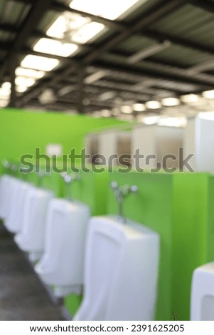 Blur focus of Public Restroom in Gas Station Terminal. Thailand.