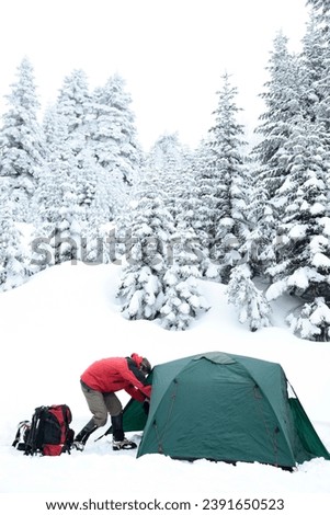 Mountaineers Winter Camping in the Uludag Mountain Photo, Uludag National Park Bursa, Turkiye (Turkey)