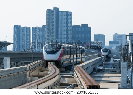 MRT pink line new train in Bangkok at Nonthaburi Civic Center station with signs , Information board Royalty-Free Stock Photo #2391851535
