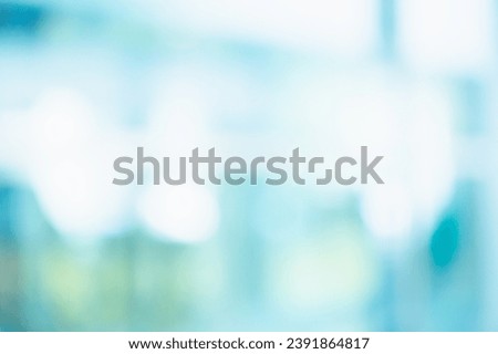 BLURRED OFFICE BACKGROUND, BLURRY BUSINESS ROOM, MODERN MEDICAL INTERIOR