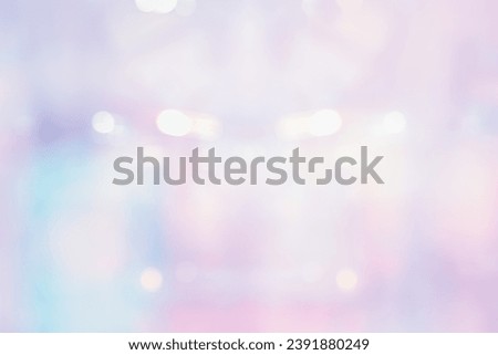 BLURRED FASHION SALON BACKGROUND, SOFT LIGHT STORE DESIGN, PATTERN FOR SIMPLE MODERN STYLE Royalty-Free Stock Photo #2391880249