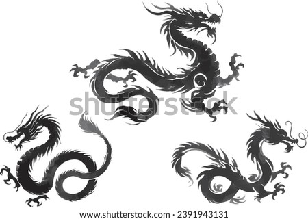 ink painting Chinese dragon, vector Chinese ink painting,vector watercolor painting,loong,Chinese dragon totem logo,New Year, 2024, Year of the Dragon,Lunar New Year,New Year's Eve,New Year's Day	