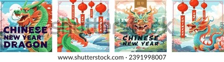 China dragon zodiac sign on nature background. Chinese New Year 2024 square art cover set. Asian festive banner. Oriental mythical serpent. Text translation from Chinese: Year of the dragon. Vector