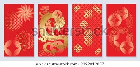 Happy Chinese New Year cover background vector. Year of the dragon design with golden dragon, coin, flower, sea wave, pattern. Elegant oriental illustration for cover, banner, website, calendar.