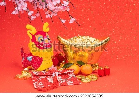 Tradition Chinese cloth doll dragon,2024 is year of the dragon,Chinese golden characters  golden coin Translation:good luck for money