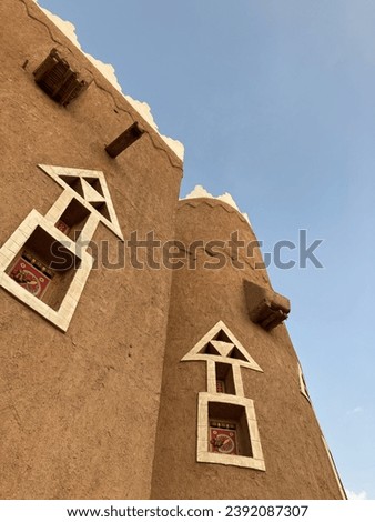 Pictures from Al-Uqailat Museum, Buraidah, Al-Qassim, Saudi Arabia Royalty-Free Stock Photo #2392087307