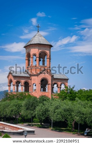  beauty of georgia tiblisi Holy Trinity Church captured in stunning landscape pictures now available for purchase online. Immerse yourself in the sacred allure of this architectural marvel