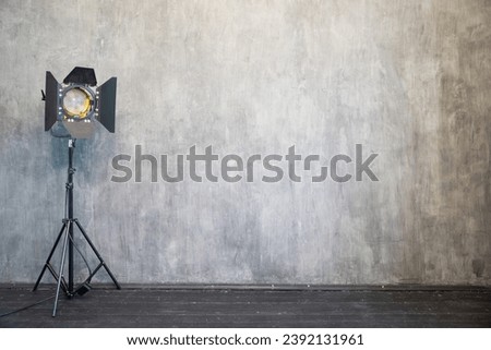 Lighting equipment flash in the interior of the photographer's photo studio