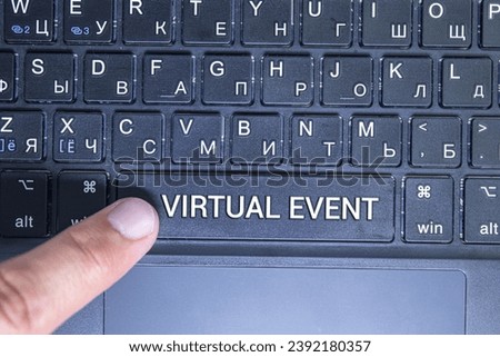 VIRTUAL EVENT. text on white notepad paper on white keyboard.