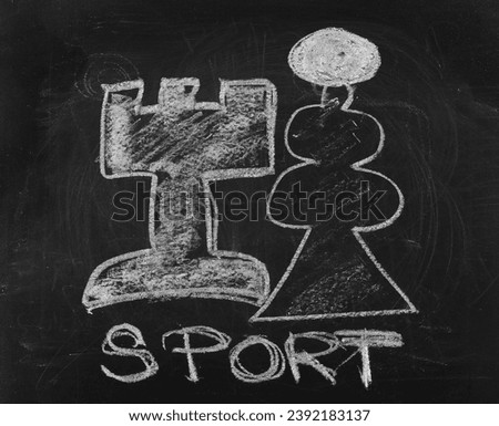 Icon sport, chess pieces hand draw chalk on chalkboard, blackboard texture