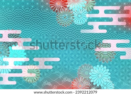 Chrysanthemum Spring Japanese Pattern Background