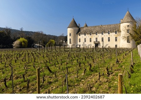 Savigny-les-Beaune castle (Chateau de Savigny-les-Beaune), Cote de Nuits, Burgundy, France Royalty-Free Stock Photo #2392402687