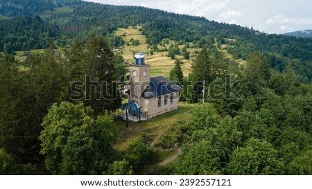 Aerial view of the Church of the Virgin Mary of Seven Grievances in top of hill at Oscadnica, Slovakia
