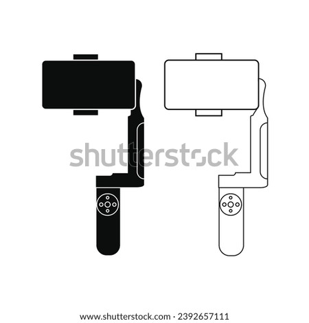 Vector gimbal illustration with white background.