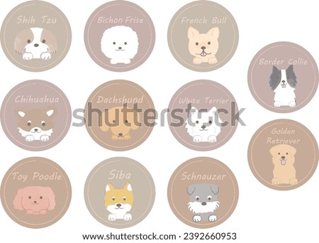 A set of cute dog faces poking out dog breed icons