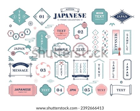 Japanese frames and decoration design collection. Modern style. Royalty-Free Stock Photo #2392666413