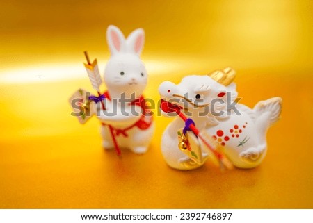 Baton touch from rabbit year to dragon year