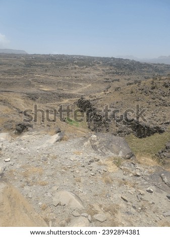 hill

outdoor

sky

stone

summer

tourism

travel

crater

