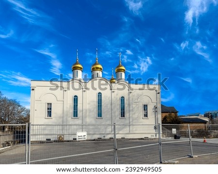 St. Tikhon Russian Orthodox Church in Vaughan, Ontario, Canada, 2023