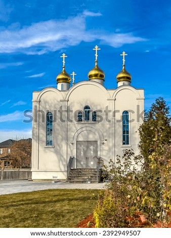 St. Tikhon Russian Orthodox Church in Vaughan, Ontario, Canada, 2023