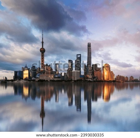 shanghai skyline at dusk and beautiful reflections, China