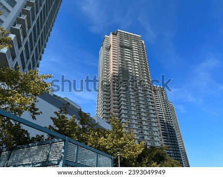 Tokyo High rise Apartment skyscraper Royalty-Free Stock Photo #2393049949