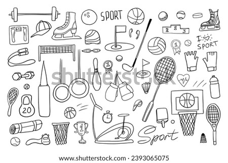 Set of sport icons. sports equipment, badminton, basketball, football, boxing, fitness, golf. Great for banners, sites, posters, design elements. Vector illustration EPS10. Hand drawn. Doodles