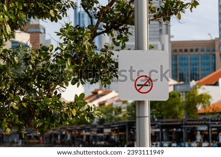 "No smoking" sign, No smoking in public places and parks