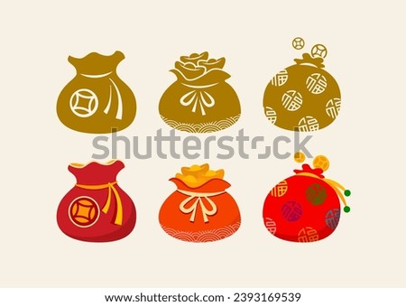 Chinese new year lucky bag icon and vector set. Asian Oriental wealth Traditional graphic. Money and coins. Prosperity and luck. Bring prosperity to you. Lunar new year culture. Lucky charms fortune. Royalty-Free Stock Photo #2393169539