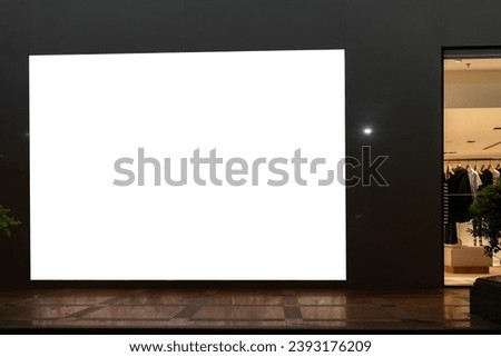 light box with luxury shopping mall	