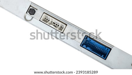 A control panel with old analog audio and video connectors. Red and white RCA audio connectors and S-Video connectors. Audio and video outputs. Auxiliary connectors. Obsolete technology Royalty-Free Stock Photo #2393185289
