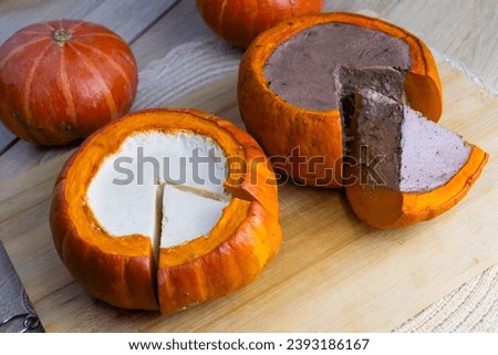  Image of a delicious pumpkin dessert - pie for the holiday.
