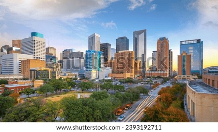 Houston, Texas, USA downtown park and skyline in the morning.