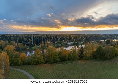 view of the colorful autumn trees and the river from the observation tower