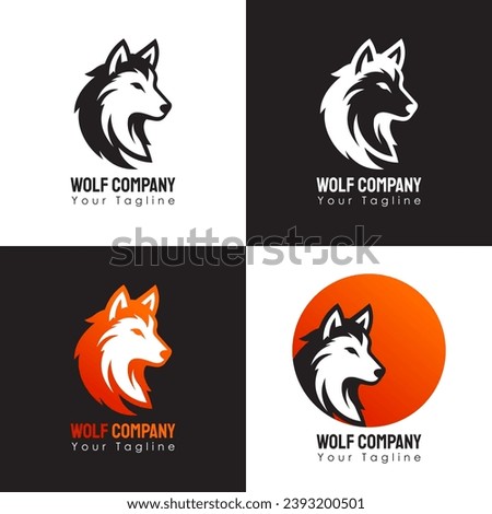 Vector wolf logo simple and minimalist. The Wolf Logo Set is a captivating collection of logos that seamlessly blend strength, elegance, and primal beauty. 