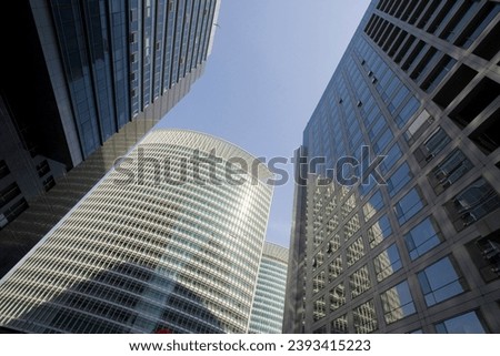 Finance Street,Beijing, building, office, modern
