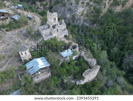 Porta Monastery, located in Artvin, Turkey, is a Georgian church built in the 10th century. Royalty-Free Stock Photo #2393455291