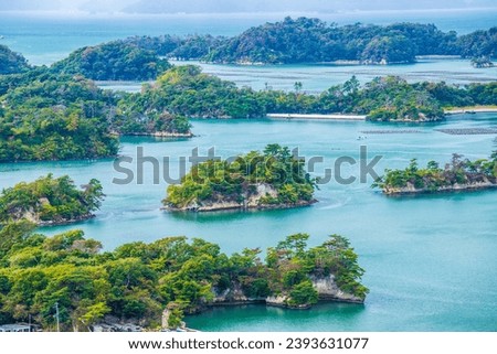 Miyagi Prefecture - Spectacular view of Matsushima, one of Japan's three most scenic views Royalty-Free Stock Photo #2393631077