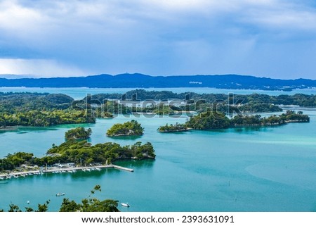 Miyagi Prefecture - Spectacular view of Matsushima, one of Japan's three most scenic views